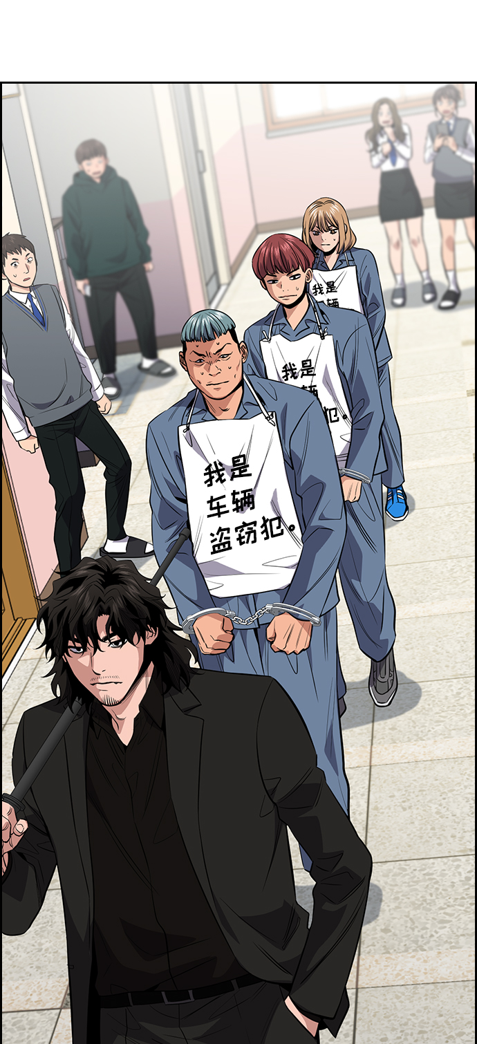 第 71 页