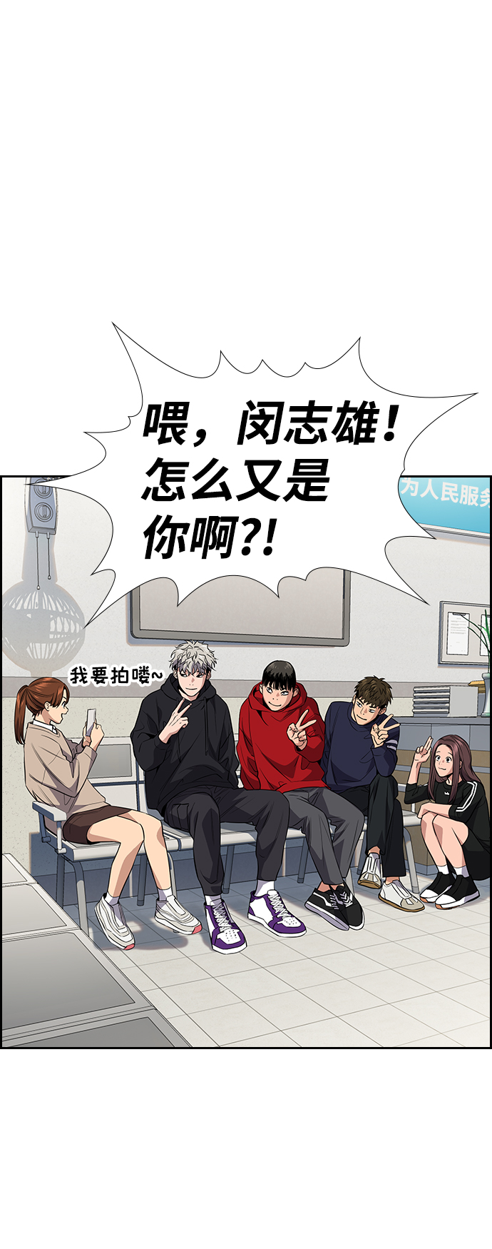 第 46 页