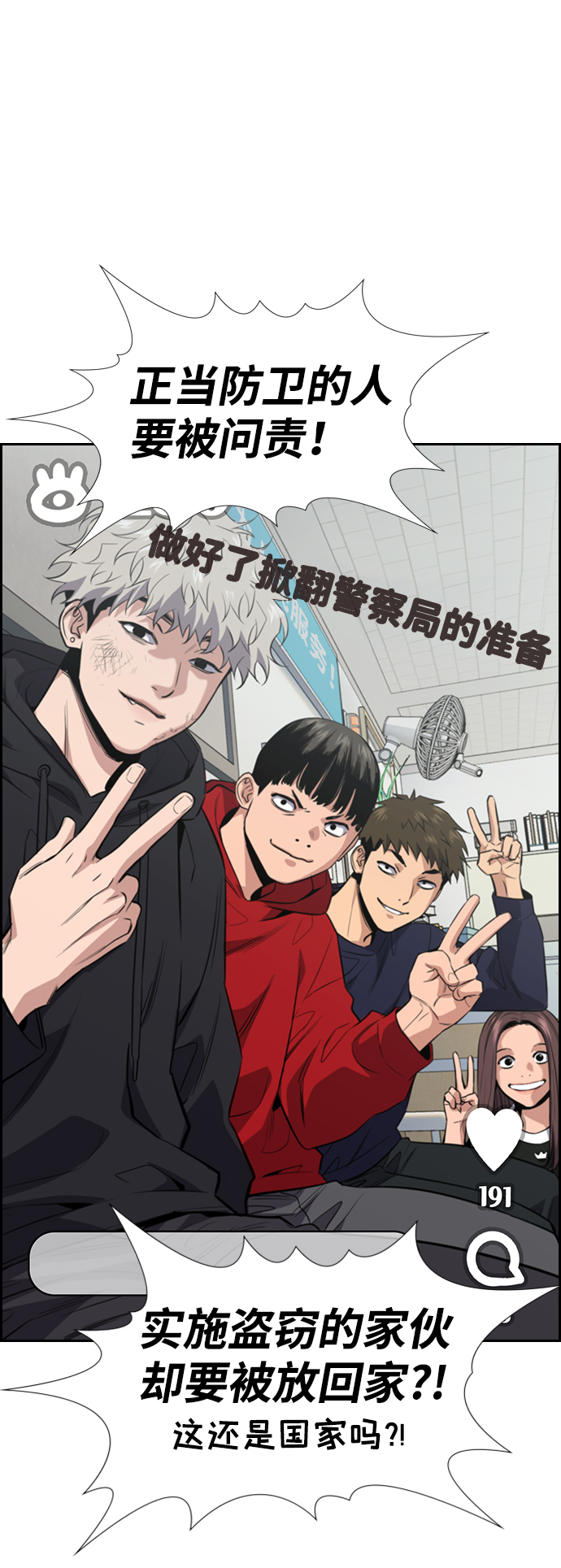 第 55 页