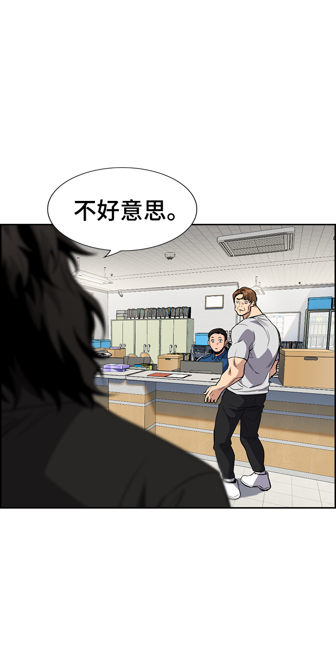 第 57 页