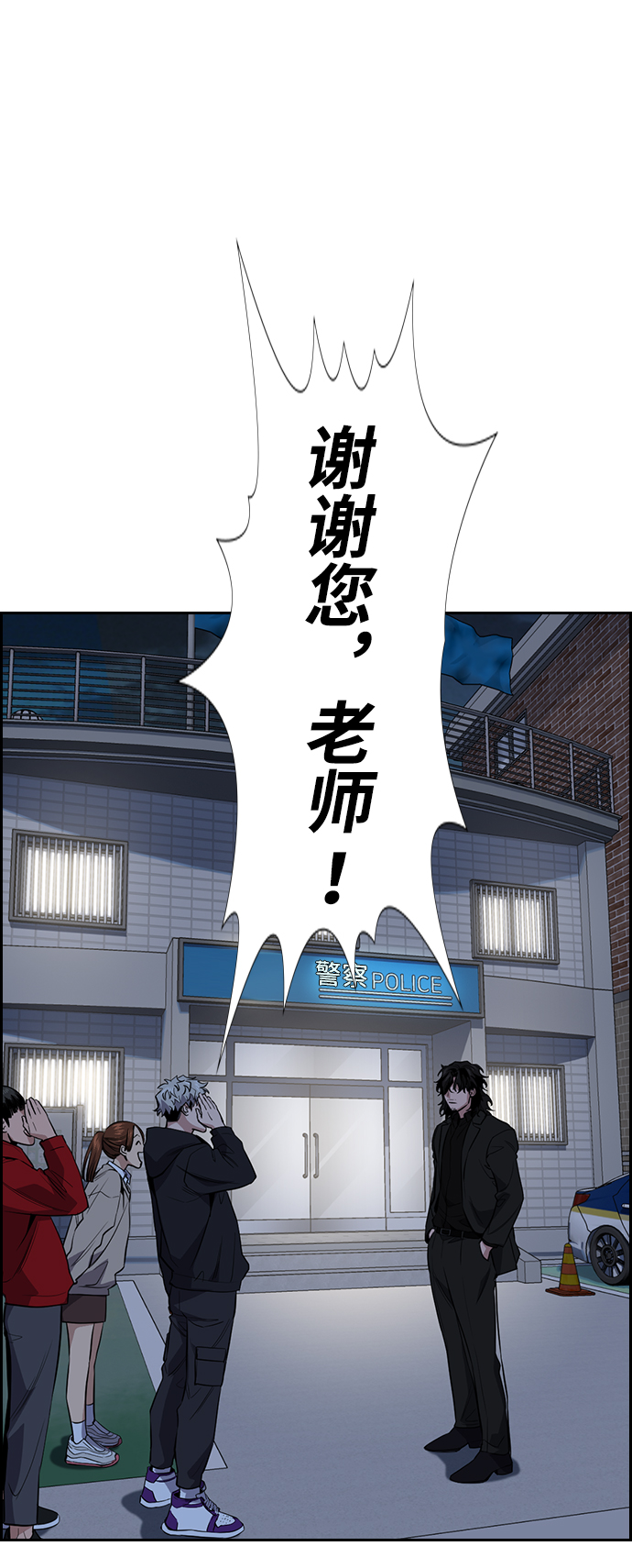 第 60 页
