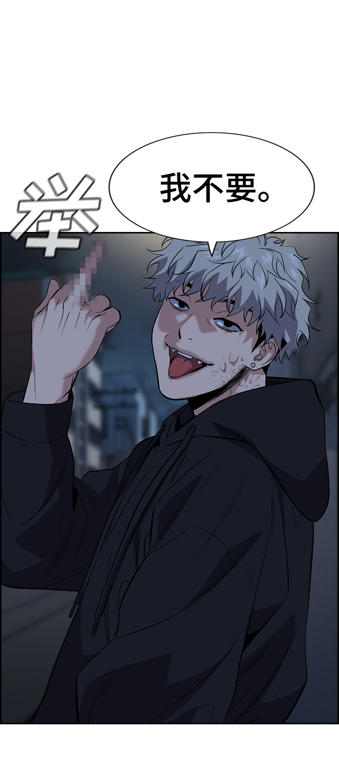 第 63 页
