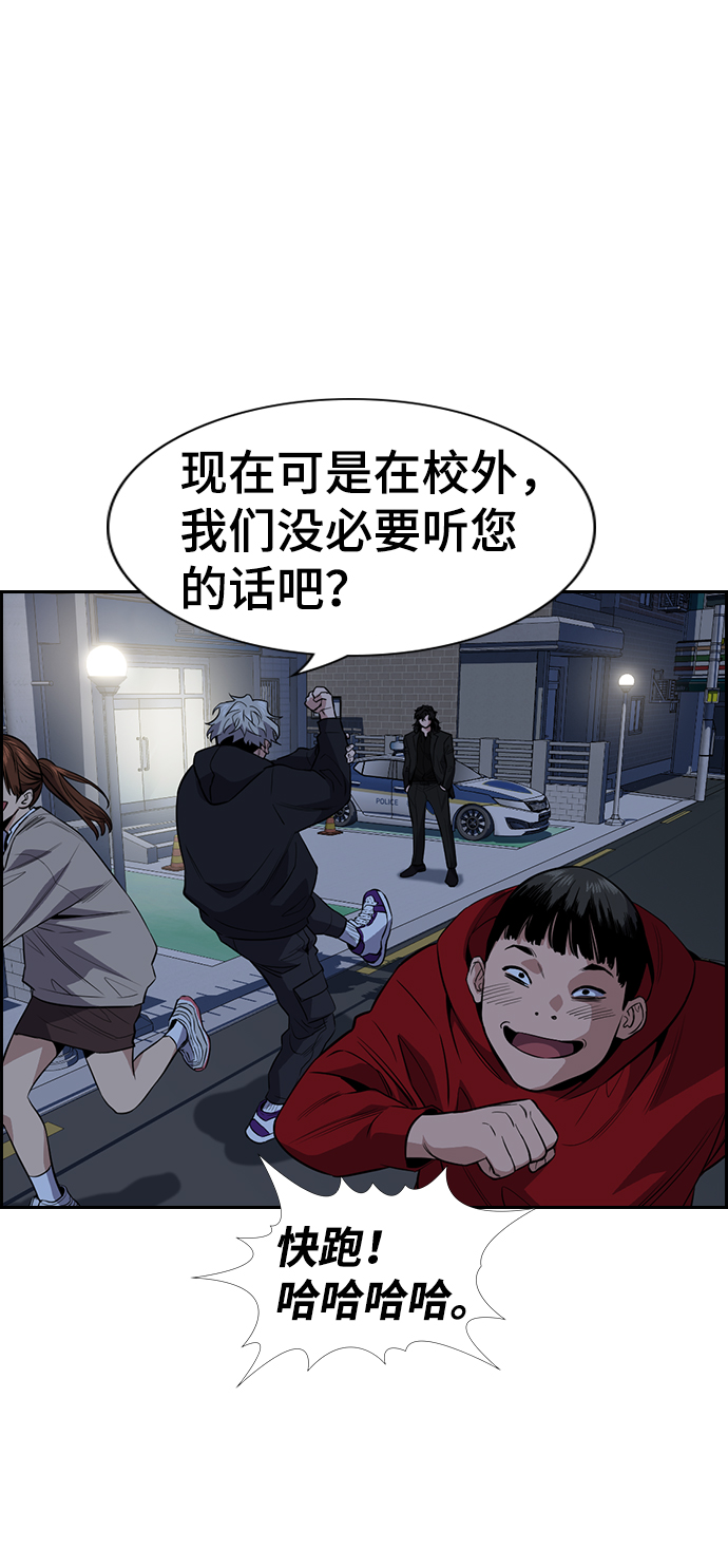 第 64 页