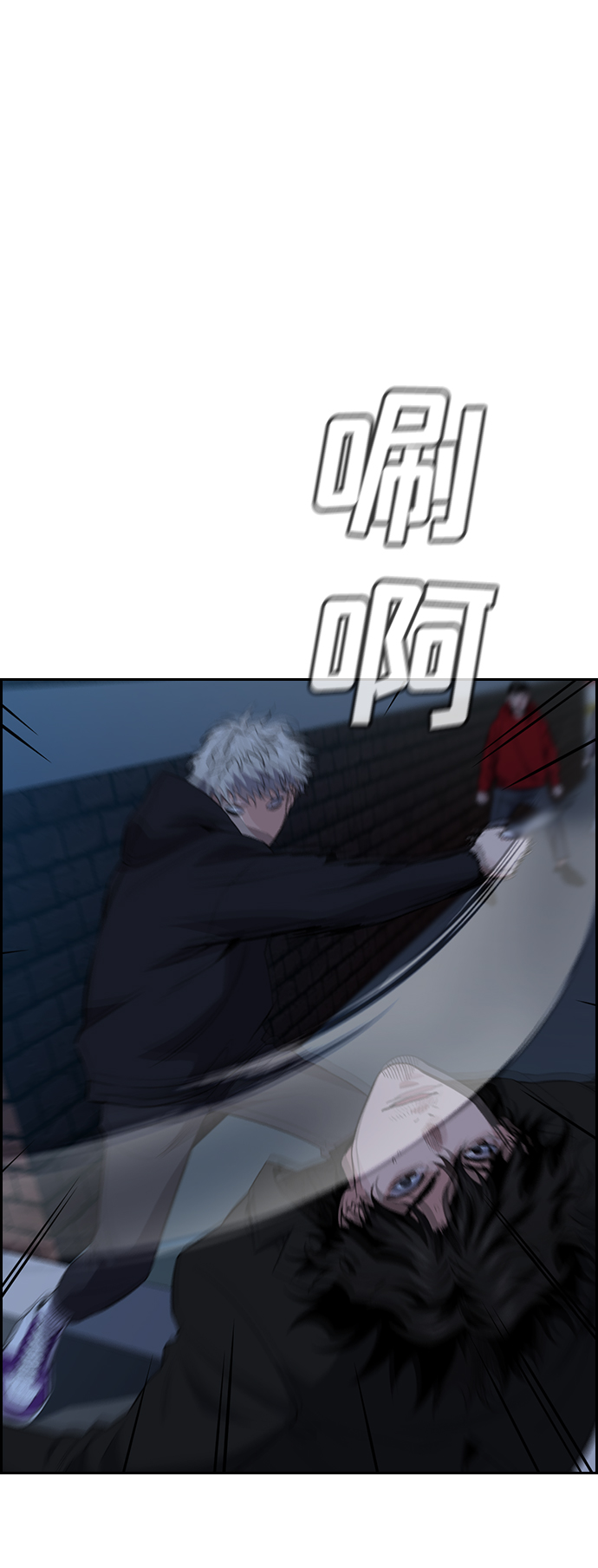 第 69 页