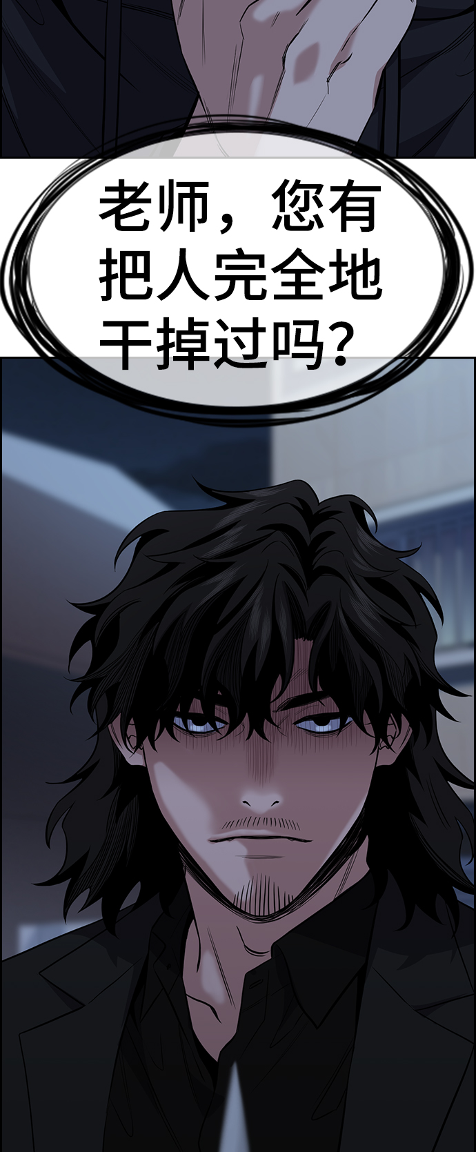 第 72 页