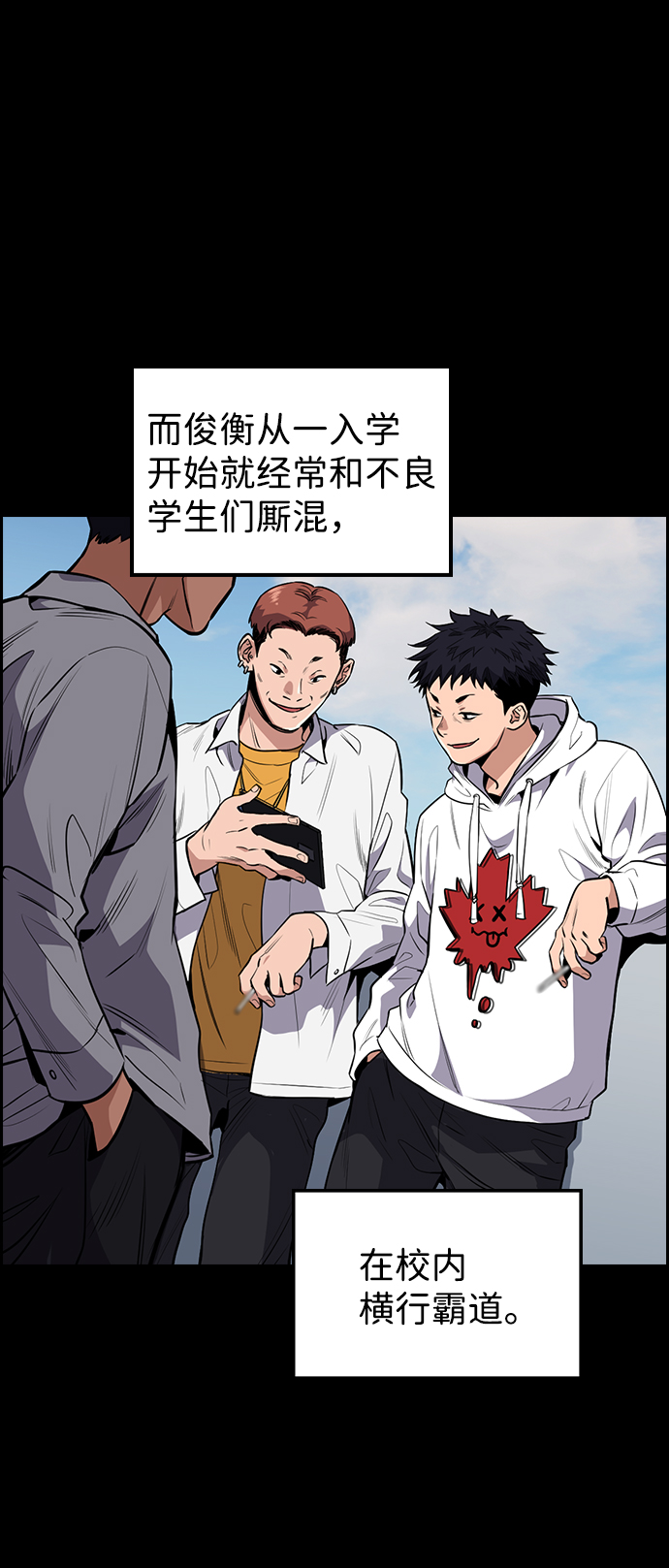 第 37 页