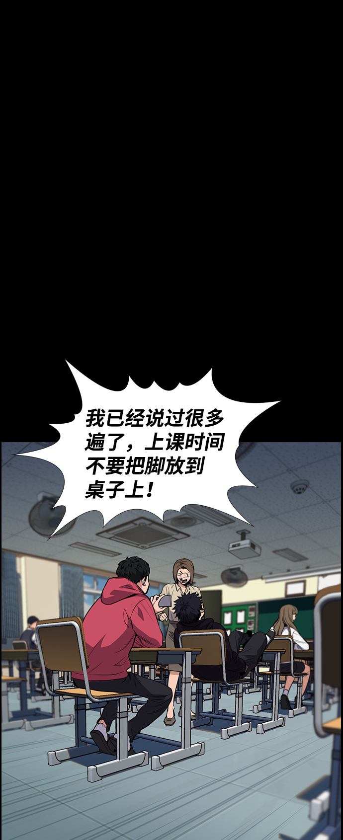 第 40 页