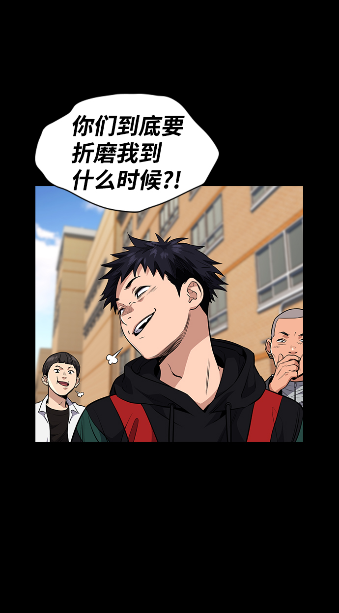 第 62 页