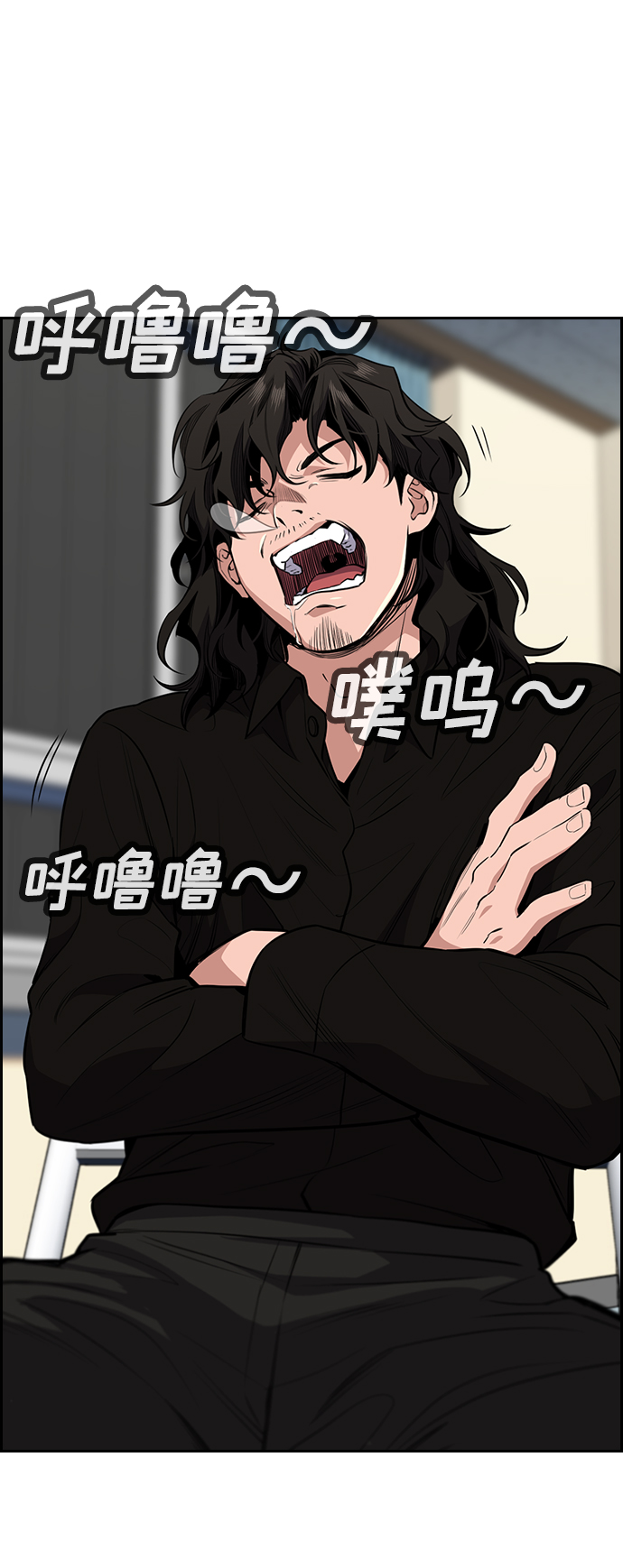 第 71 页