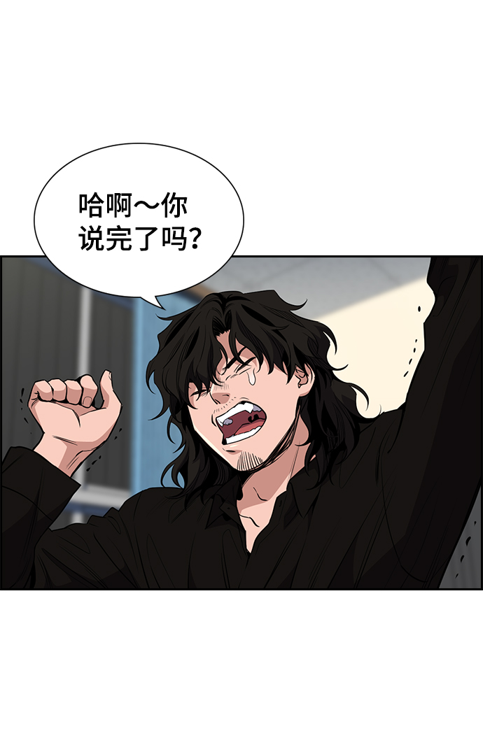 第 73 页