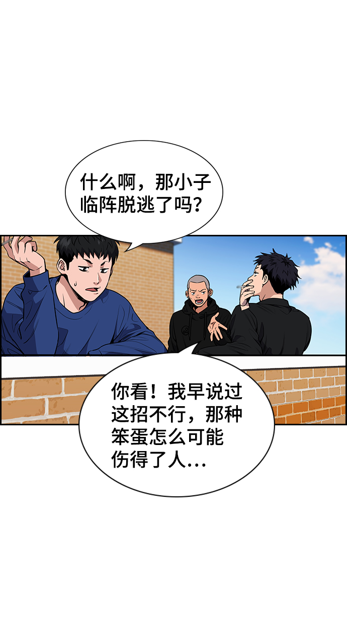 第 79 页