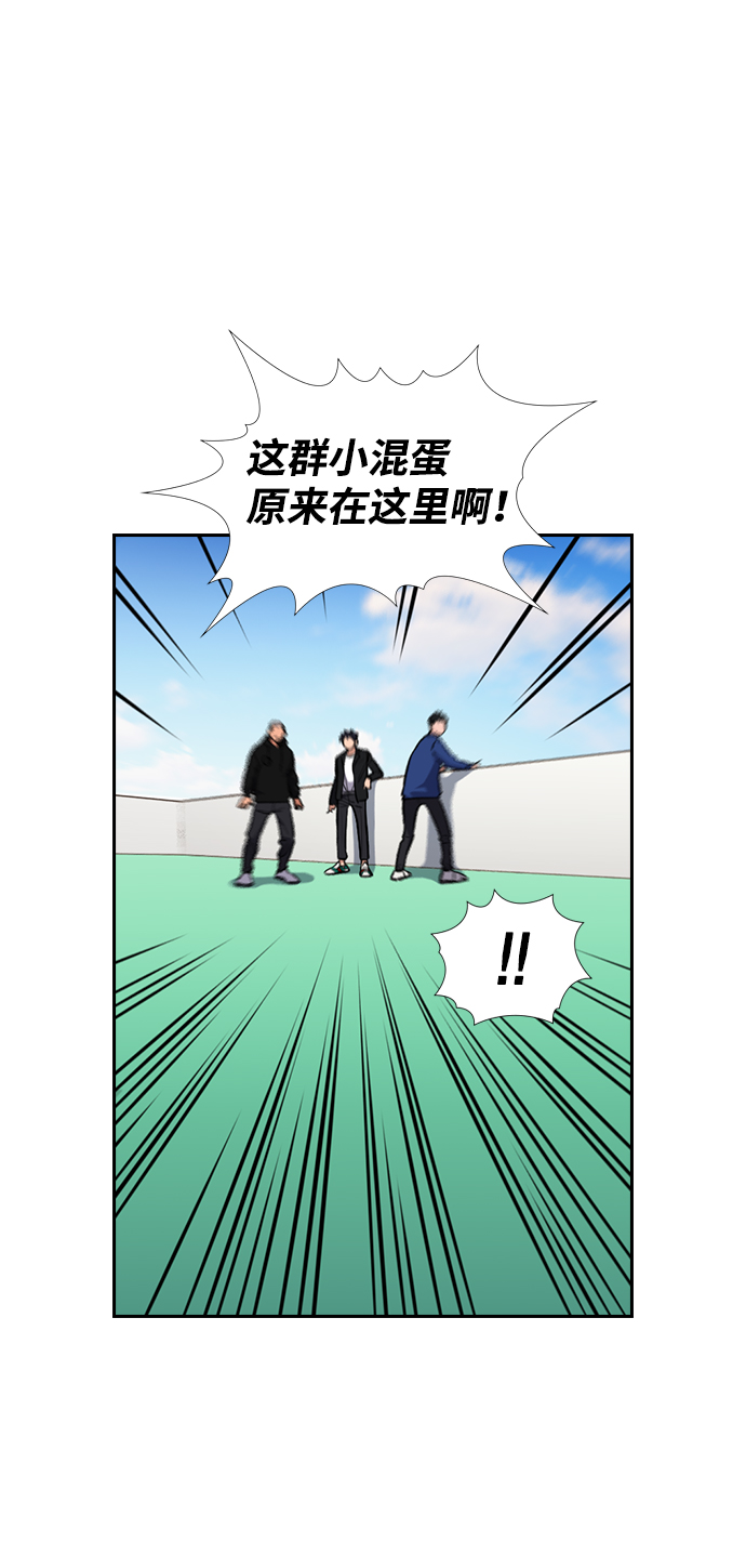 第 81 页