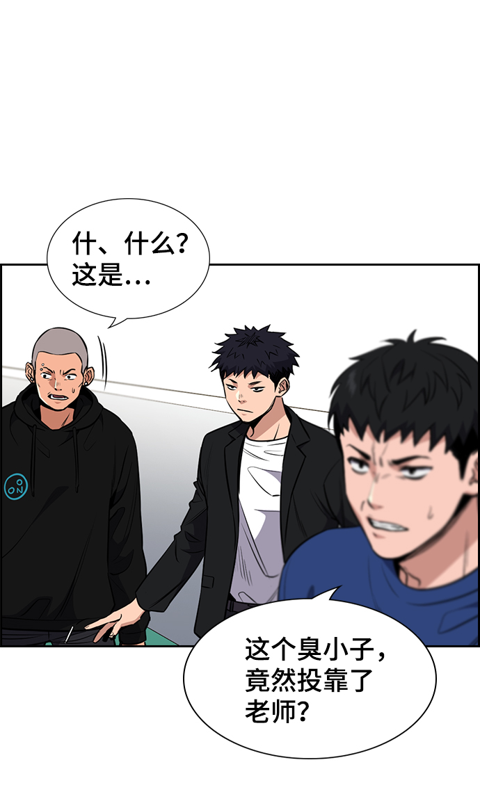 第 83 页