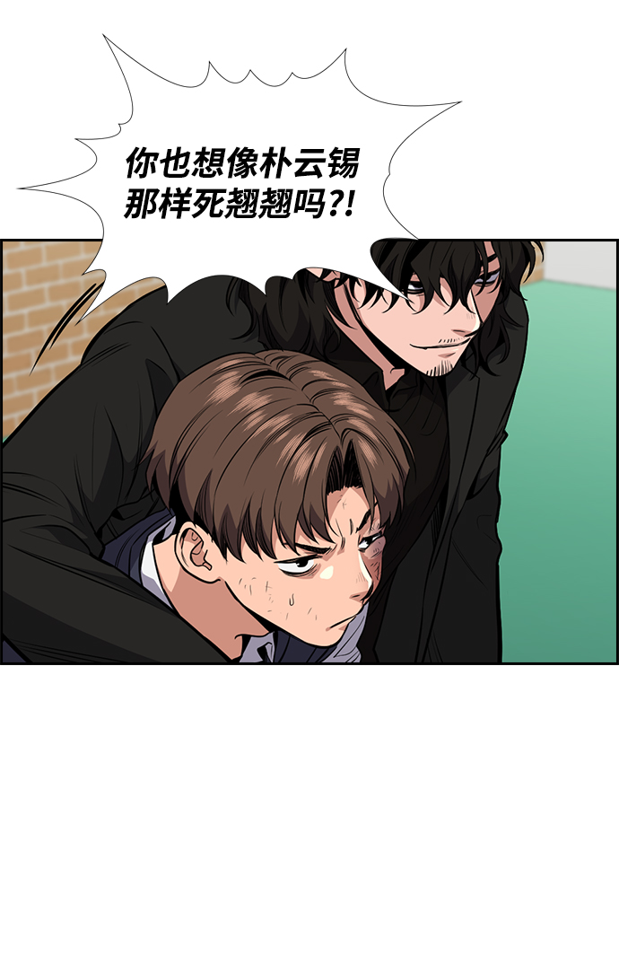 第 84 页