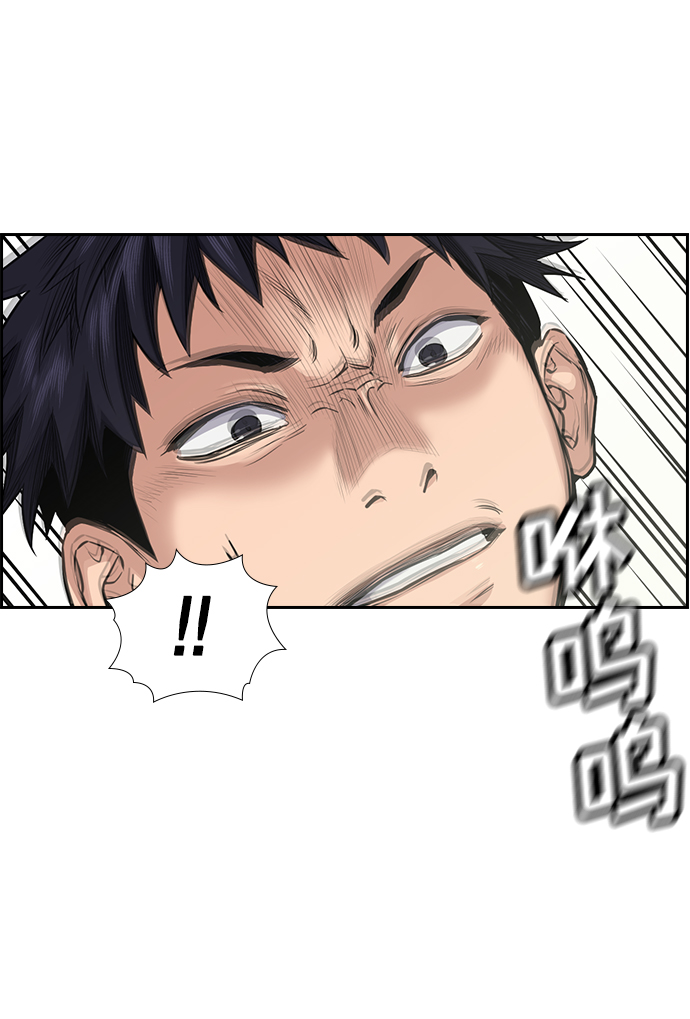 第 87 页