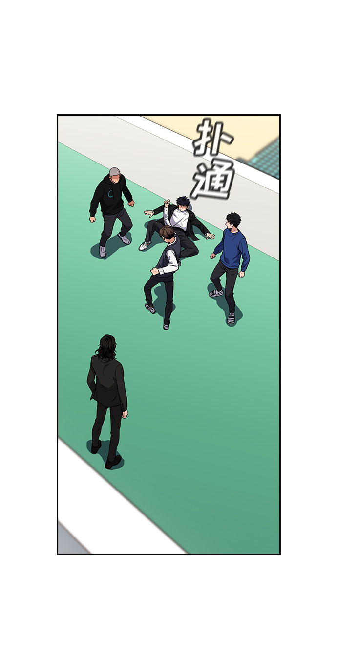 第 91 页