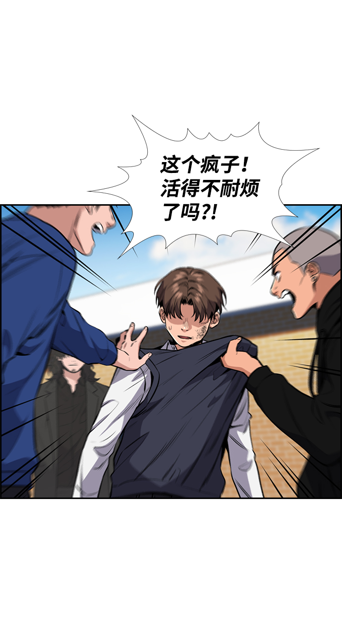 第 92 页
