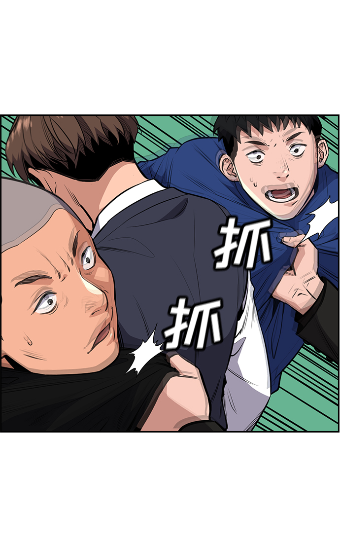第 93 页