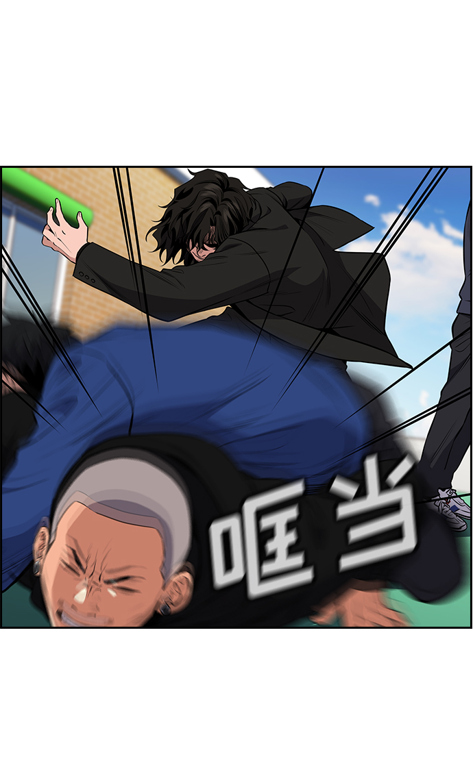 第 94 页