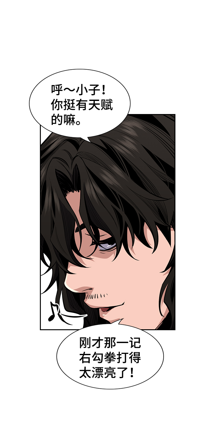 第 95 页