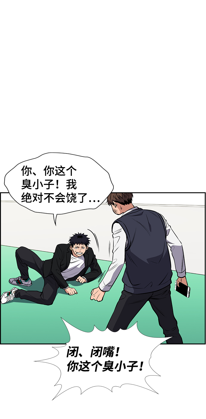 第 96 页