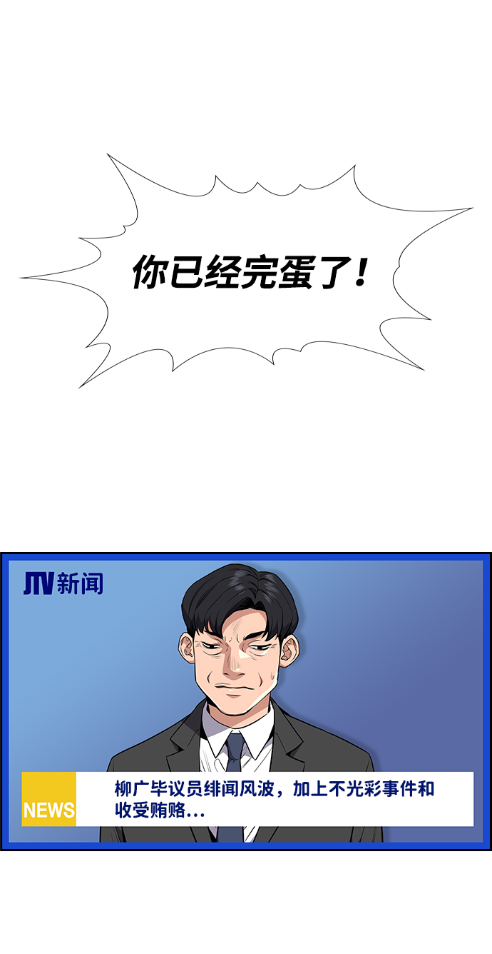 第 98 页