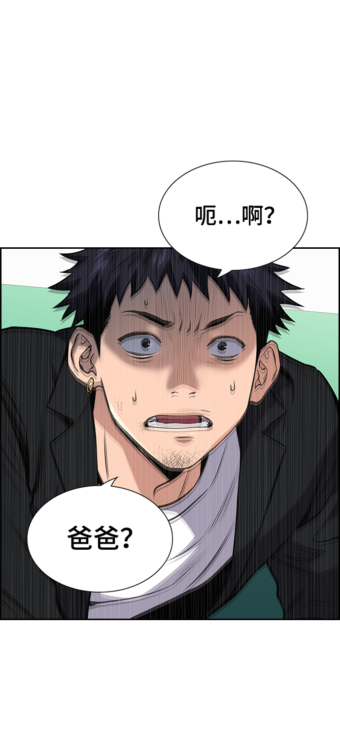 第 99 页