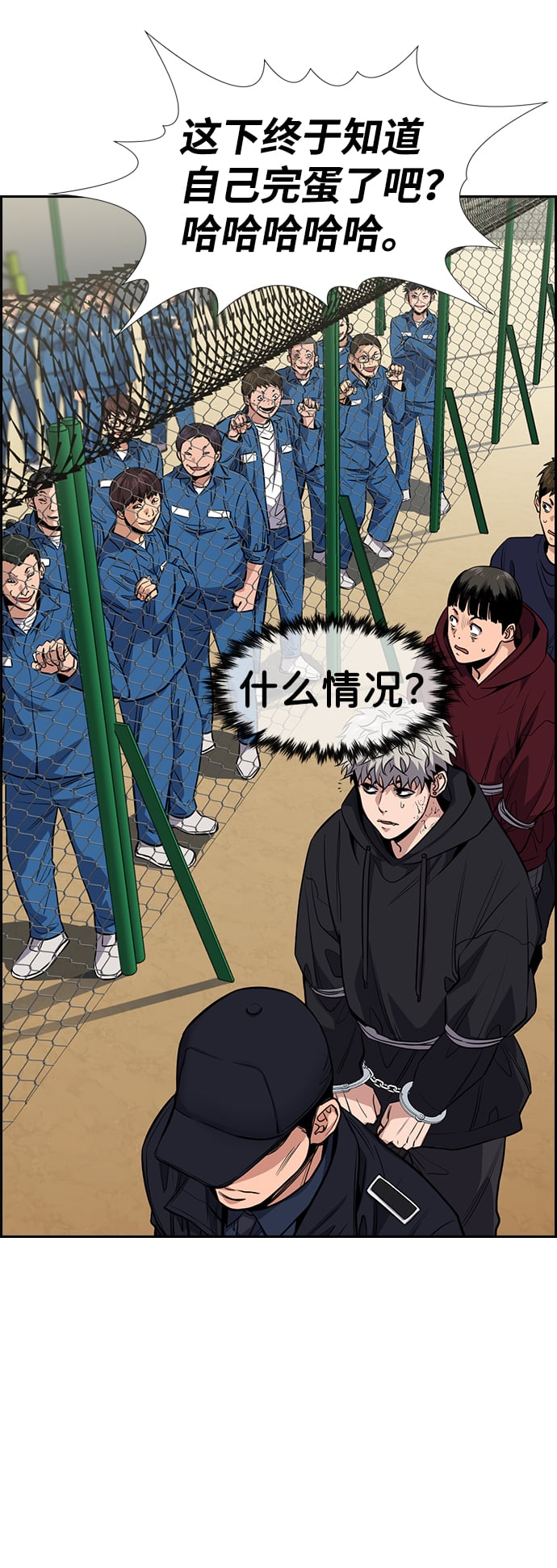 第 32 页