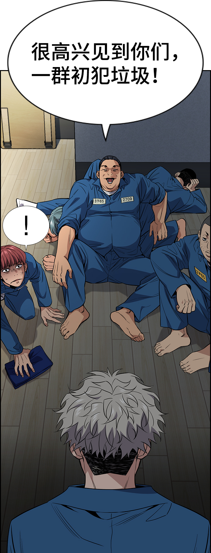 第 35 页