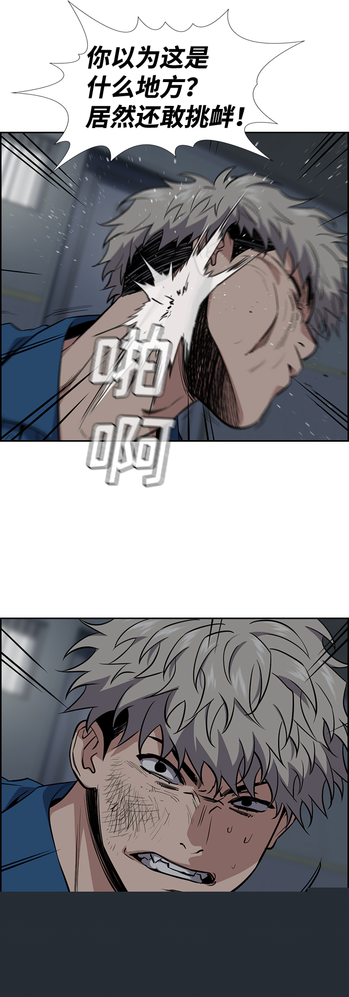 第 51 页