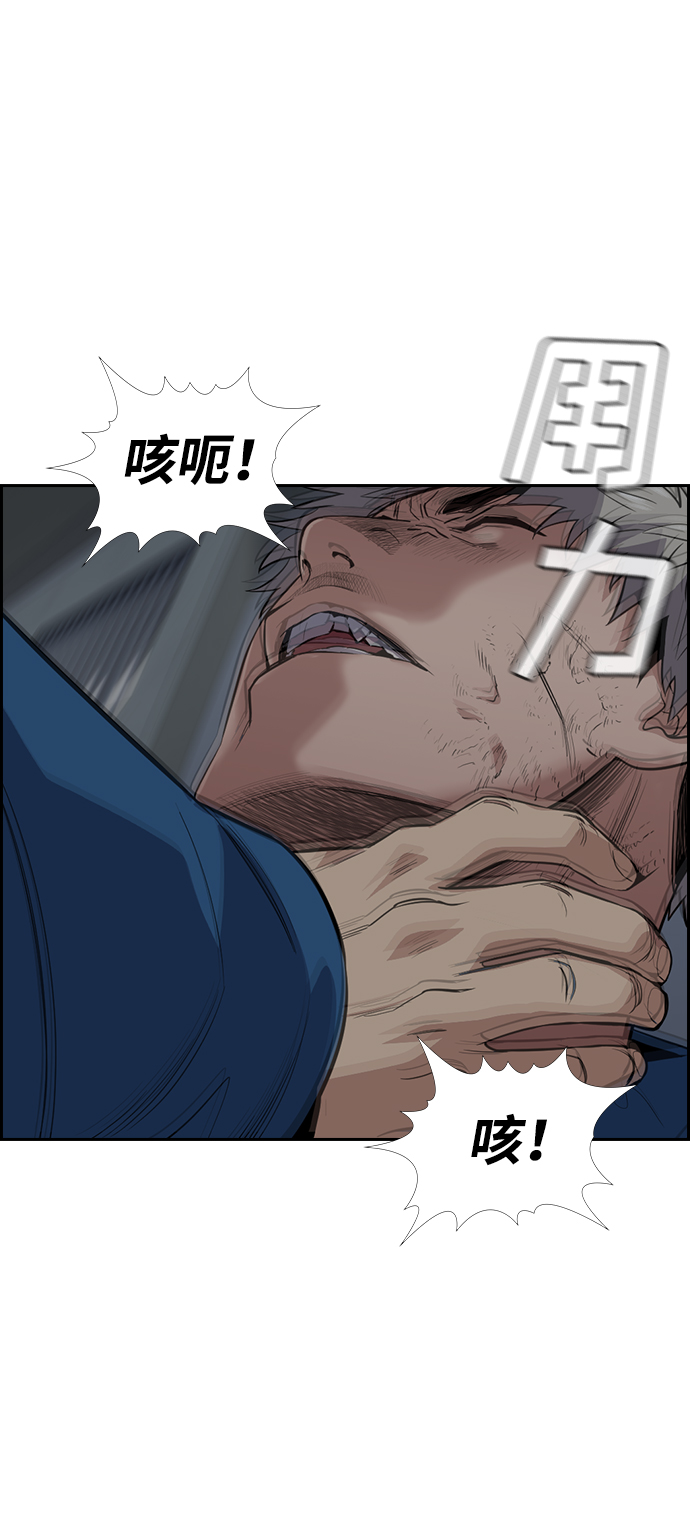 第 55 页