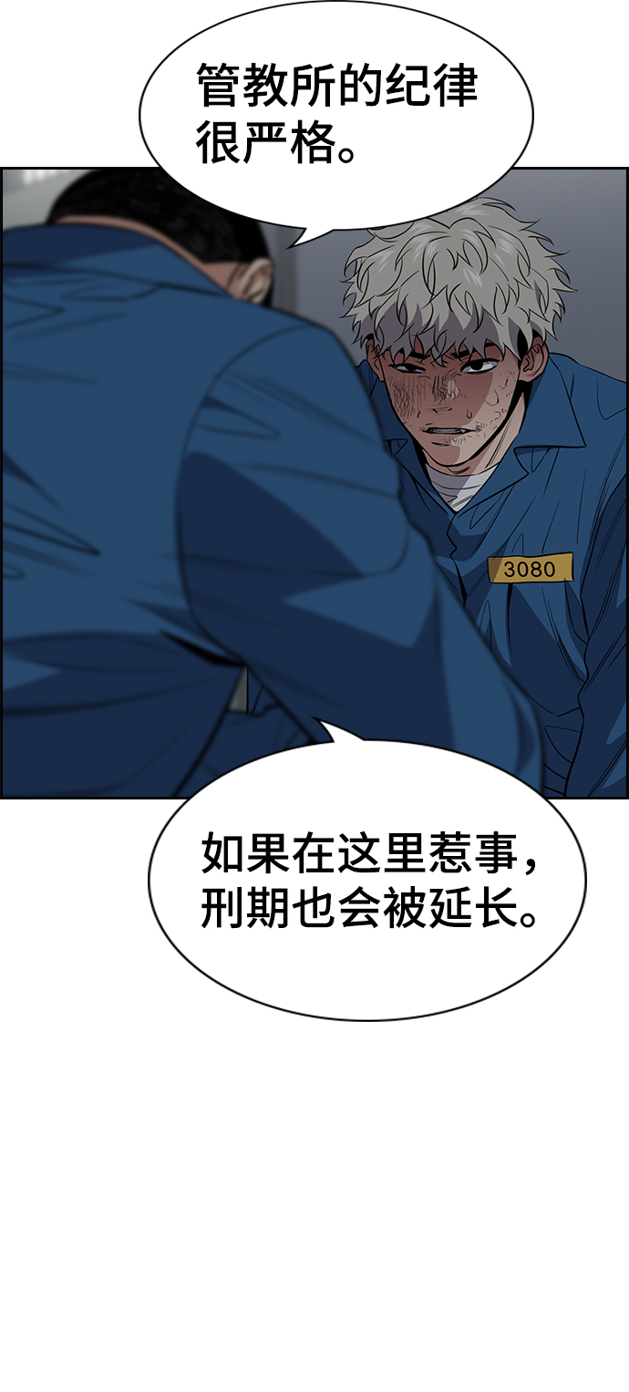 第 60 页