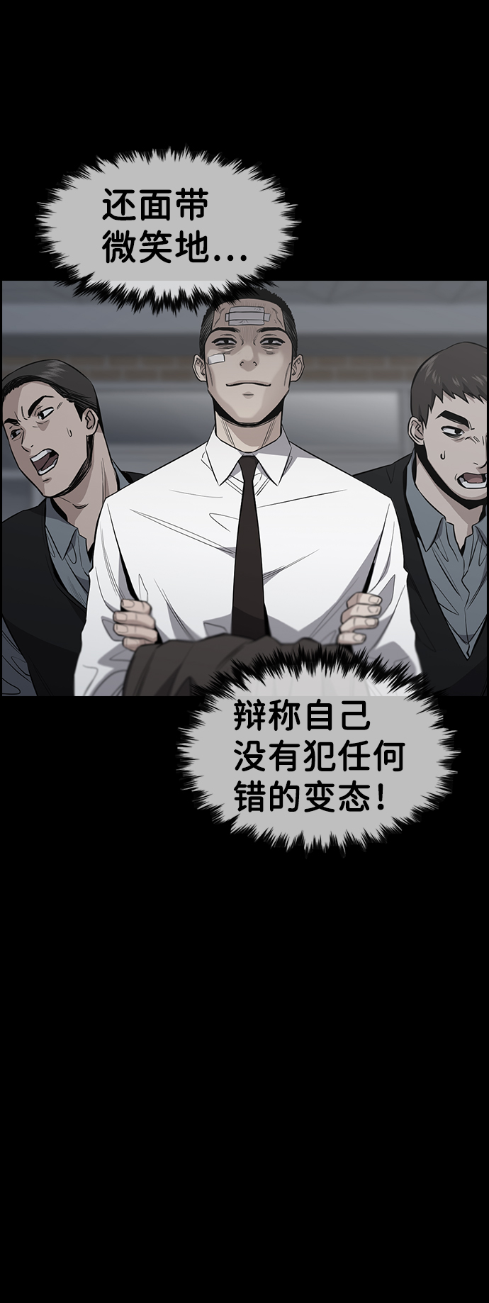 第 63 页