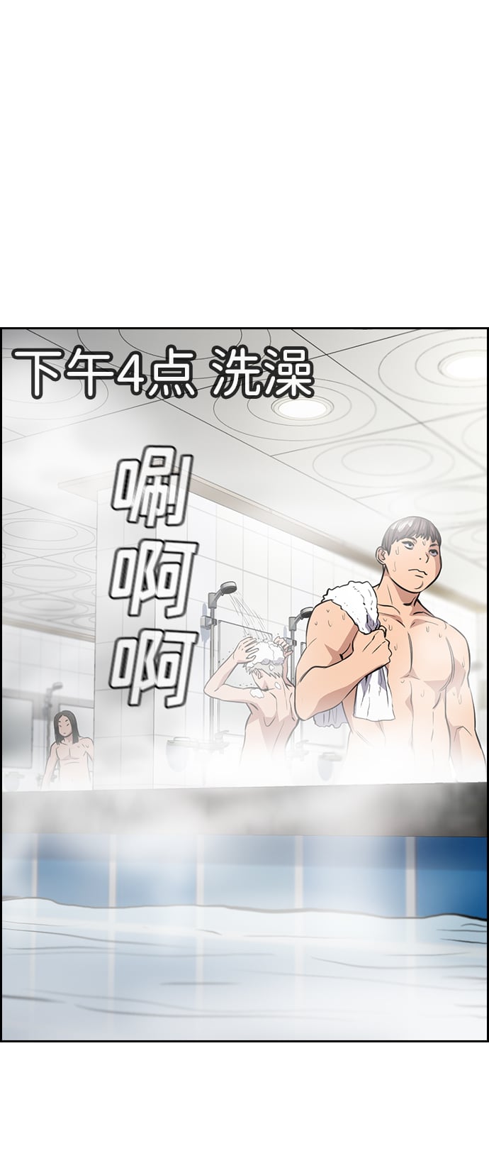 第 32 页