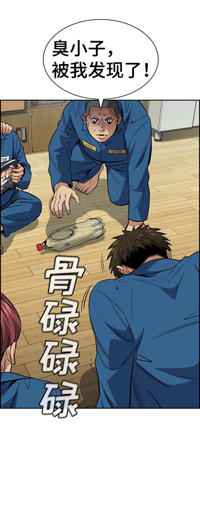 第 42 页