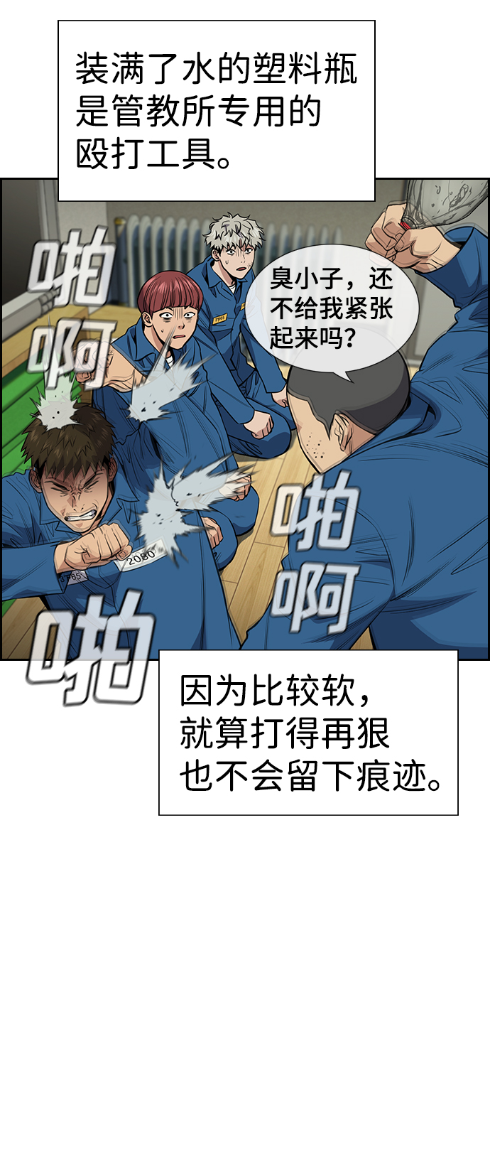 第 44 页