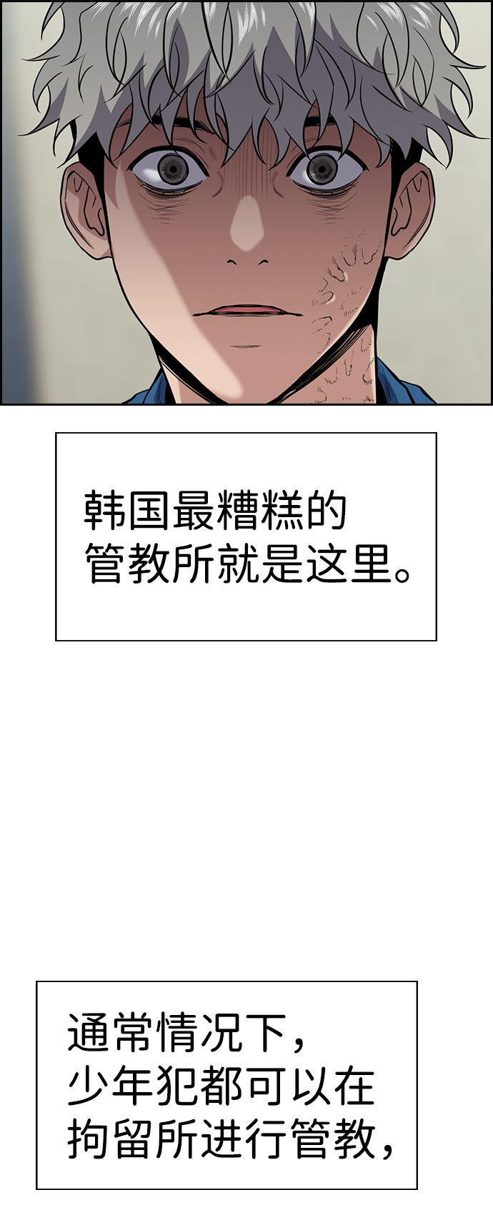第 49 页