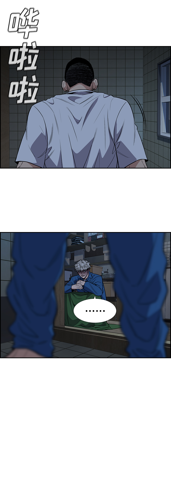 第 58 页