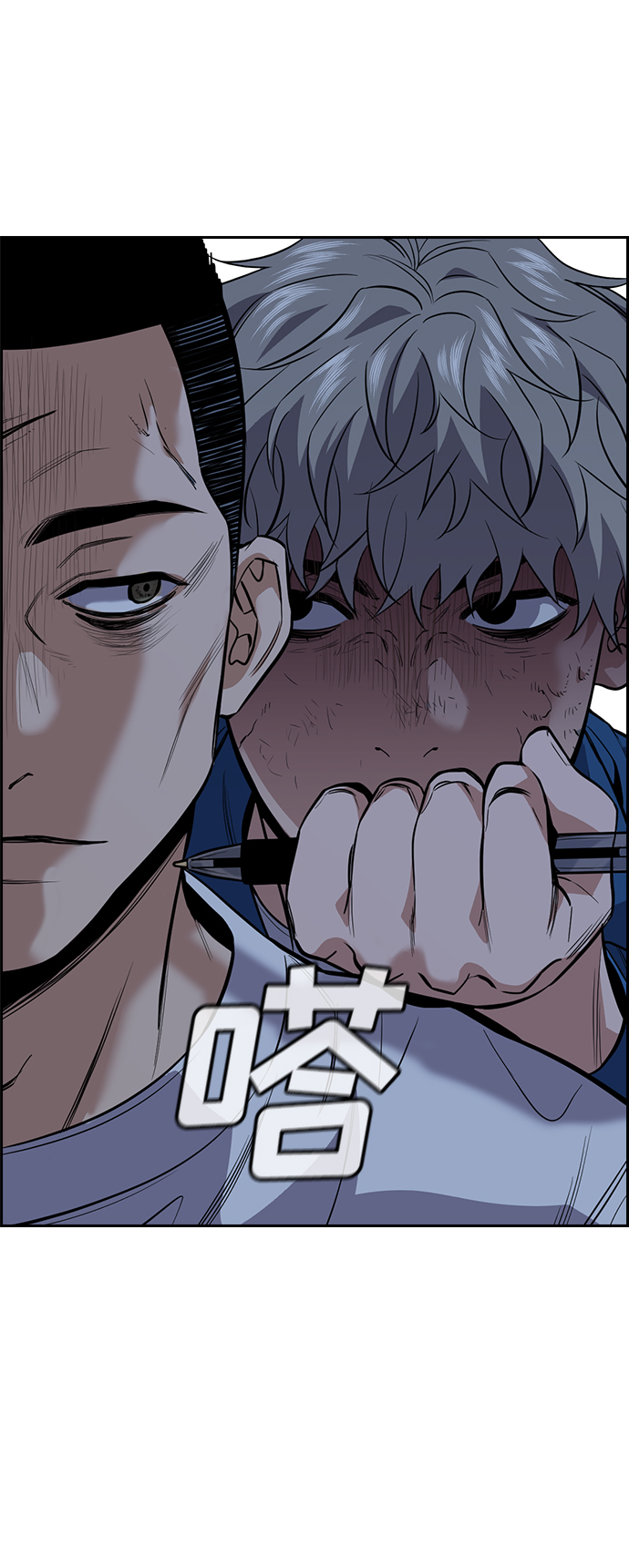 第 59 页