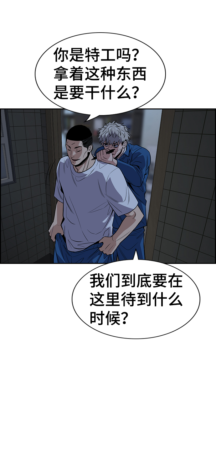 第 60 页
