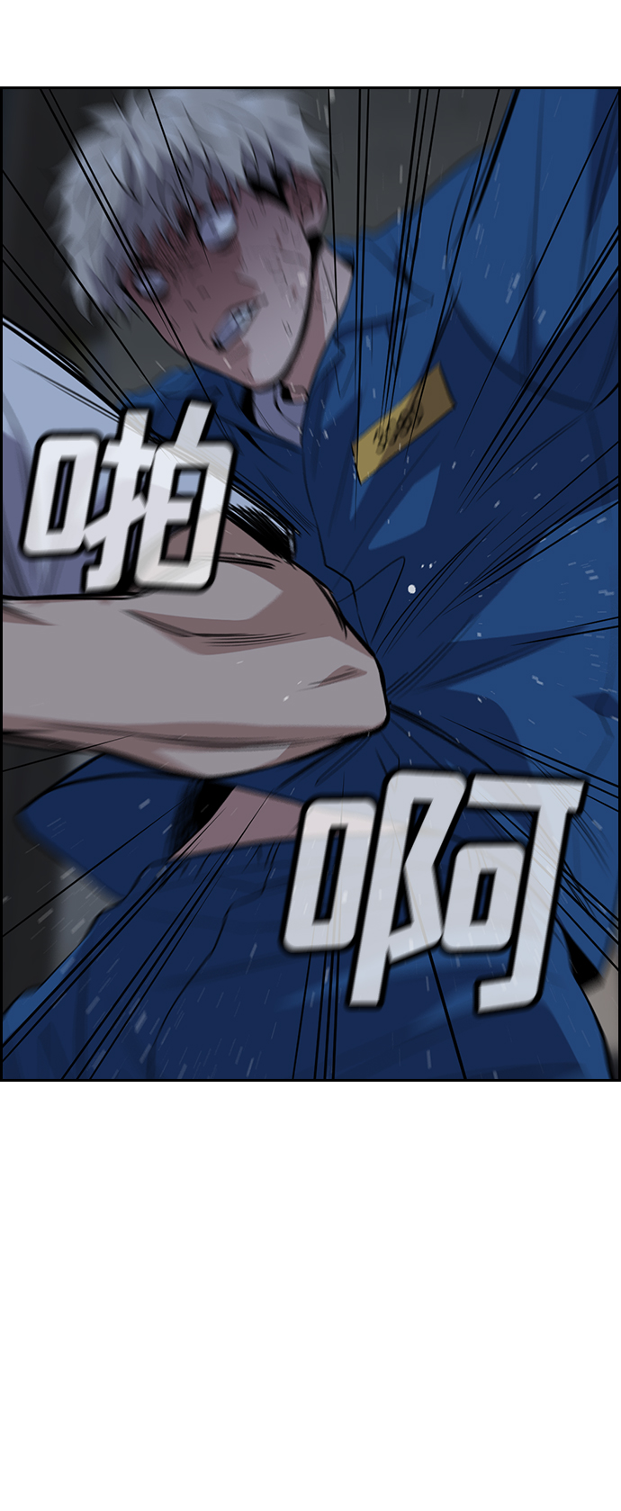 第 65 页