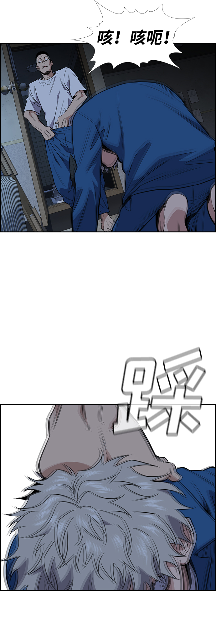 第 66 页