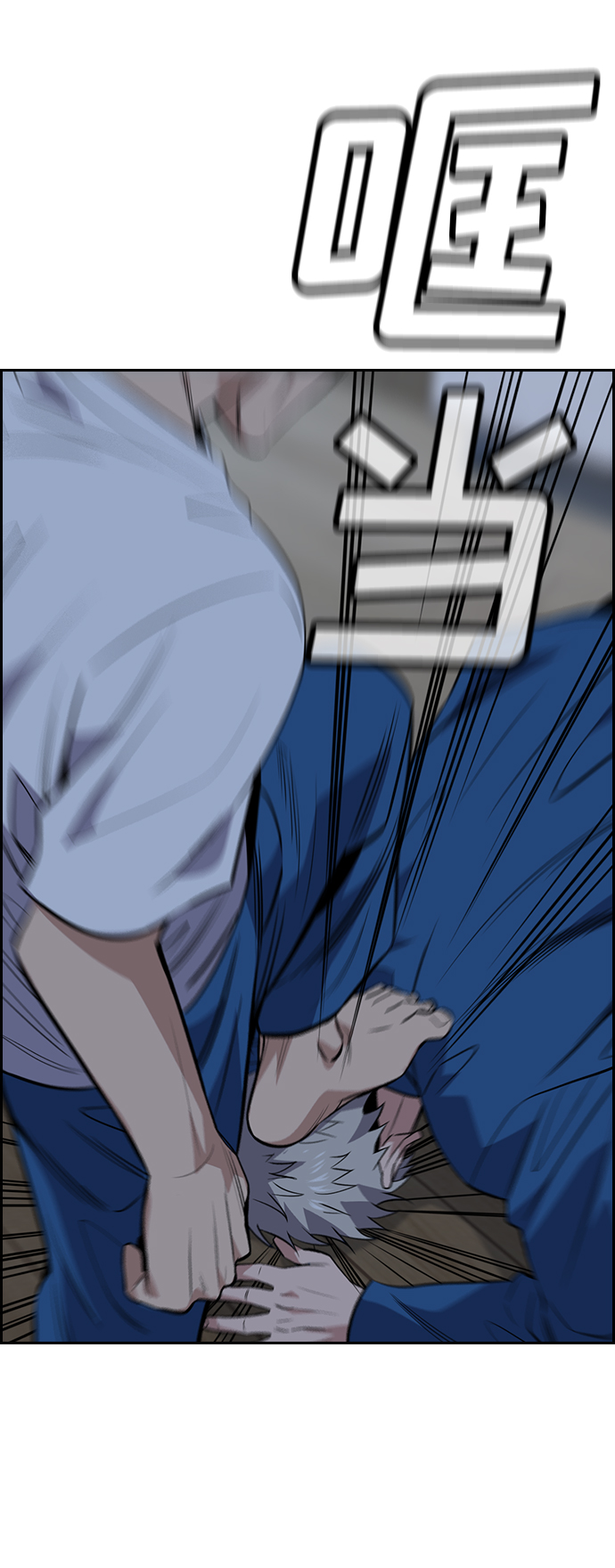 第 67 页