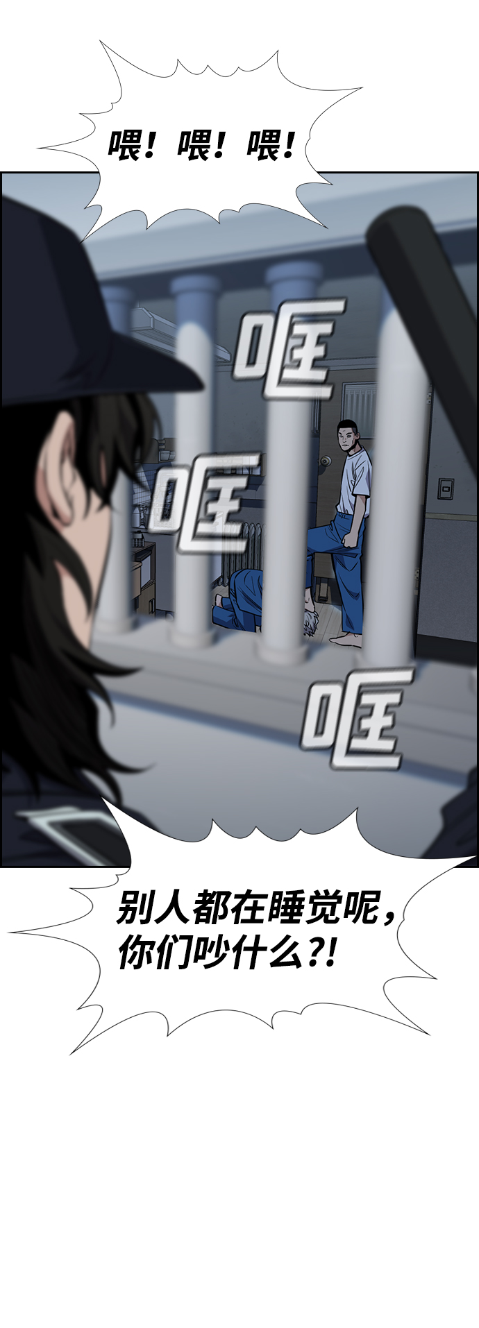 第 70 页