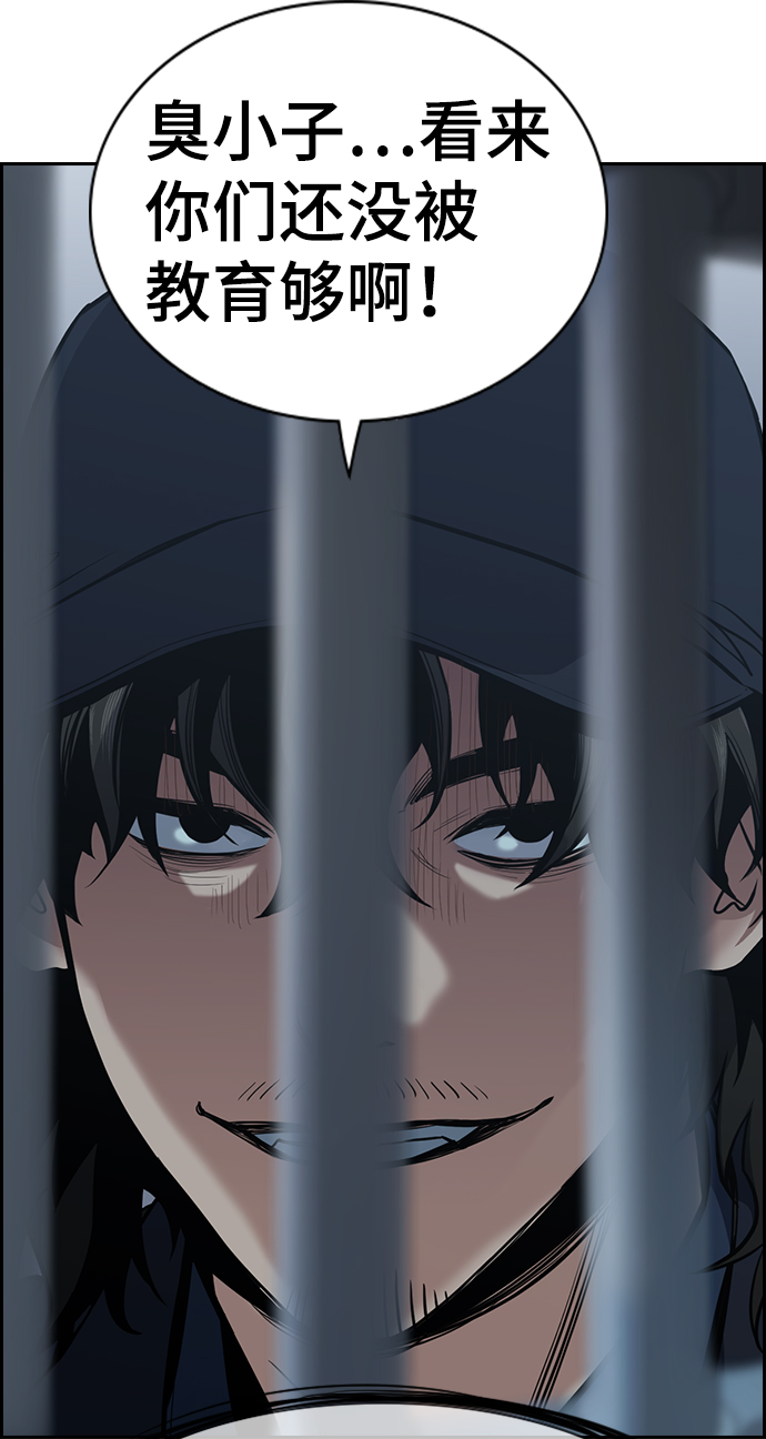 第 72 页