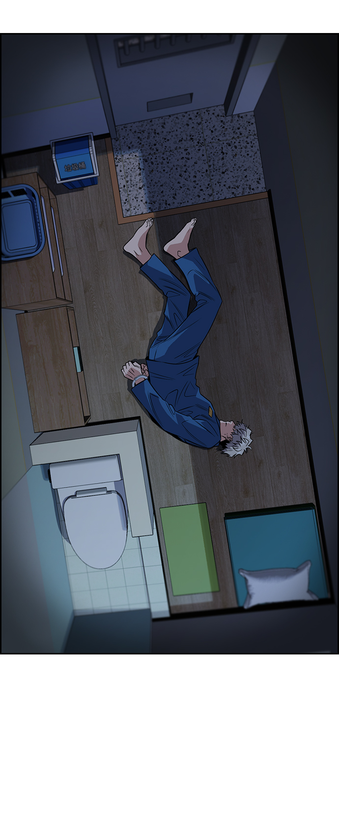 第 61 页