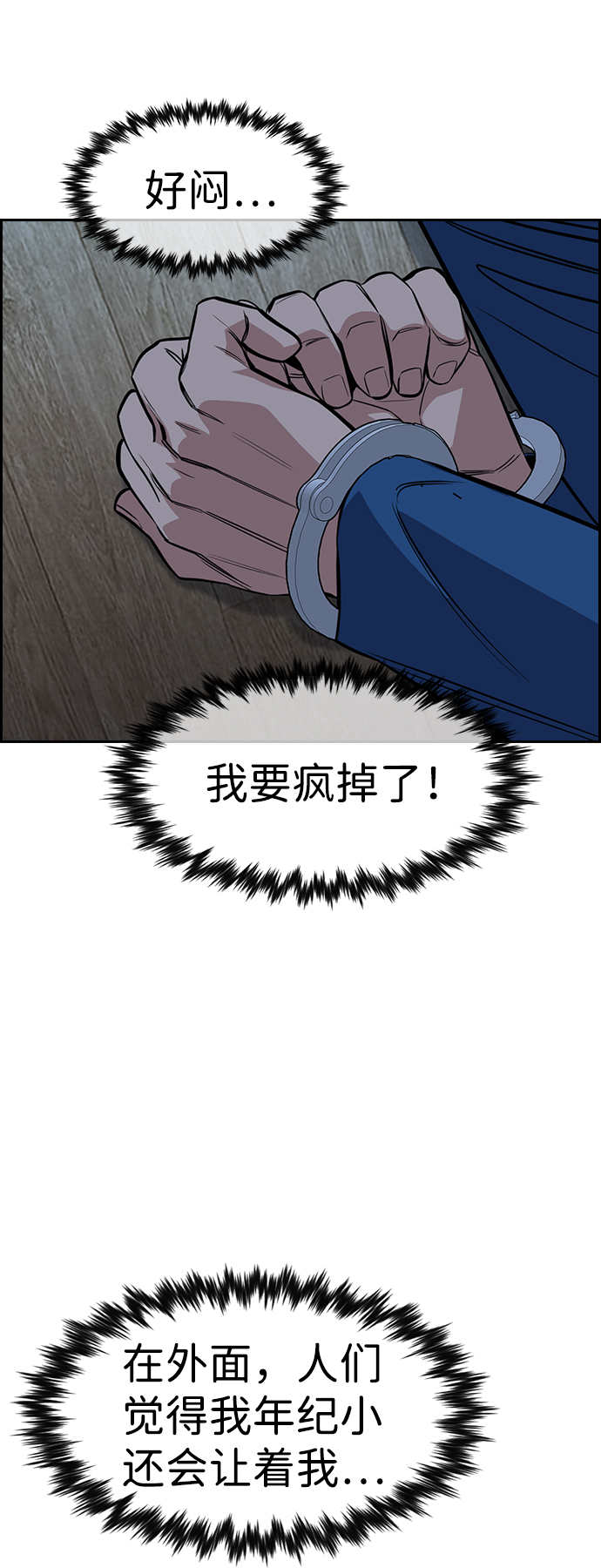 第 62 页