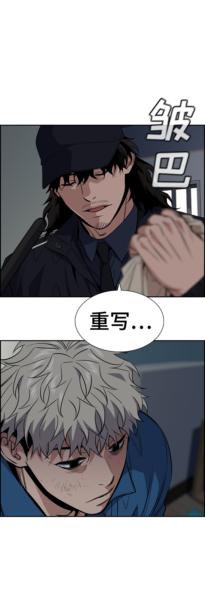 第 67 页