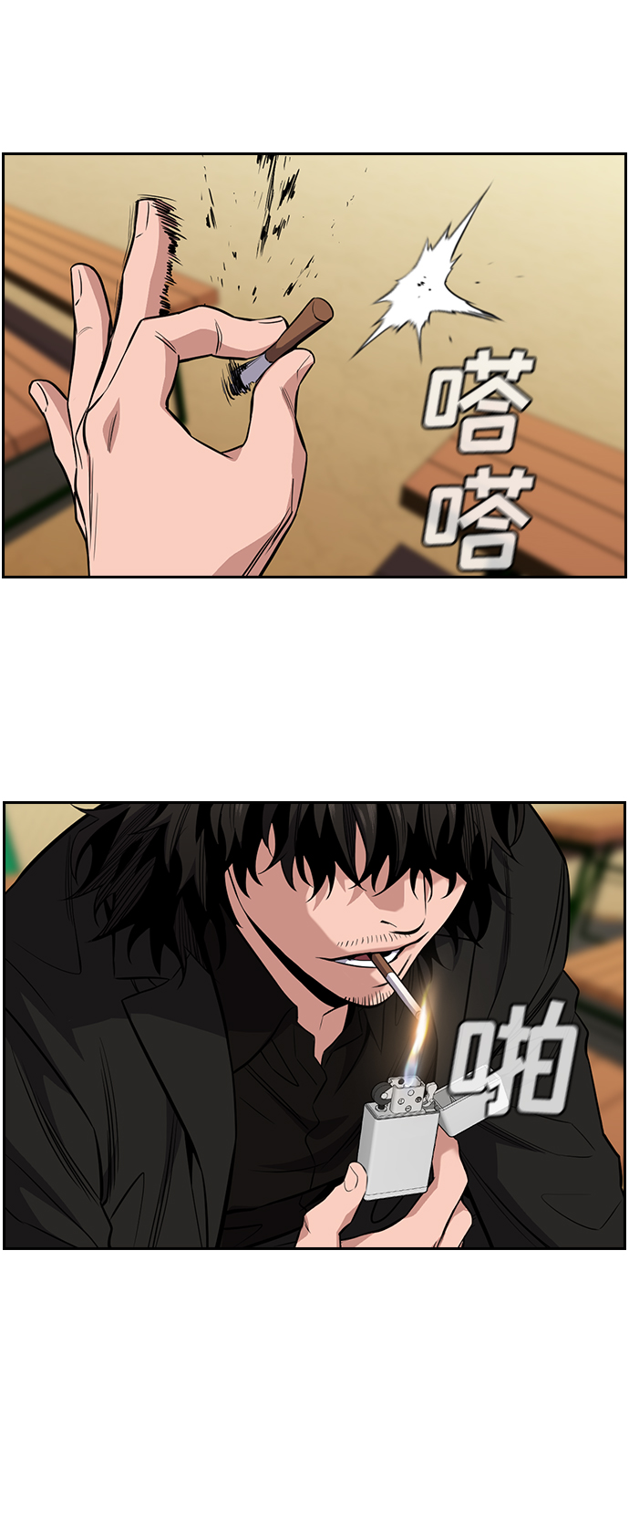 第 53 页