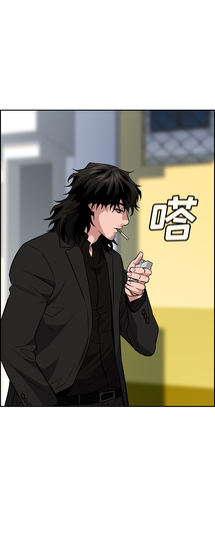 第 29 页